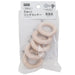 WOOD POLE RING NT-11 5PCS/SET WH