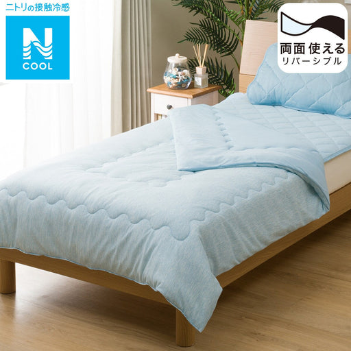 Nitori mattress deals