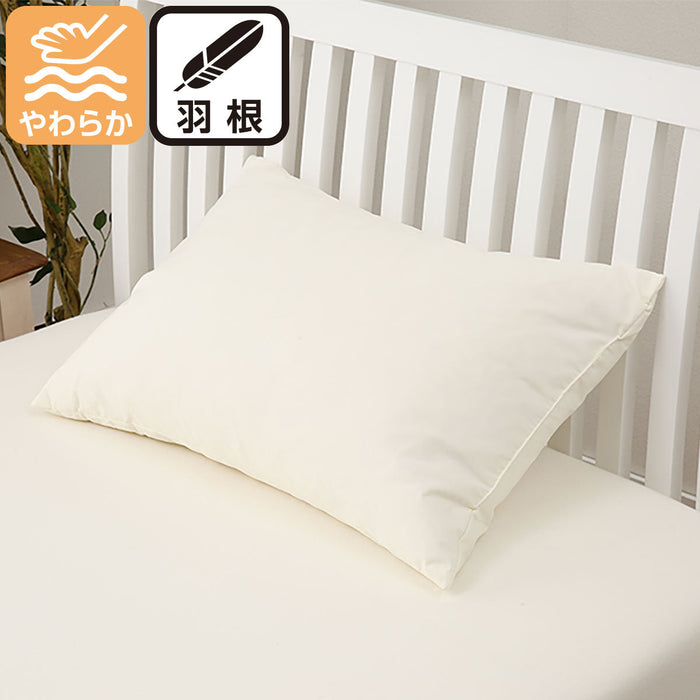 FEATHER PILLOW VEER2 MID