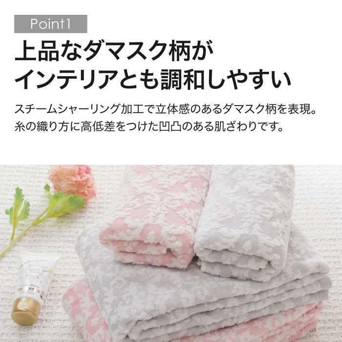 BATH TOWEL ORPHEUS TBL2