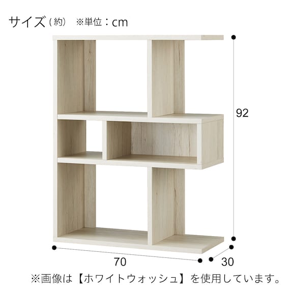 NCLICK SHELF 7092MBR NC700