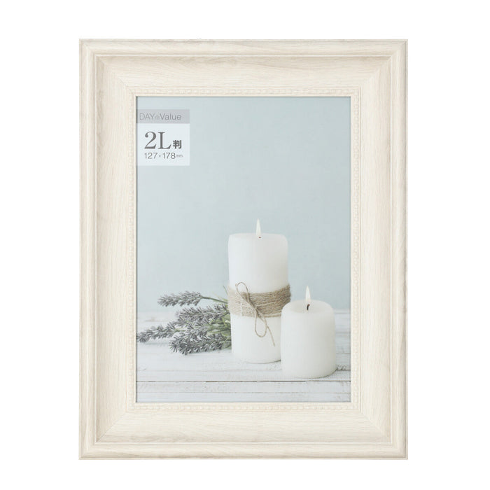 PS Photo Frame shabby 2L