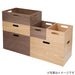 BOX NATURALWOOD2 Q NA