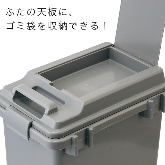 45L CONNECTABLE AIR TIGHT PAIL DGY