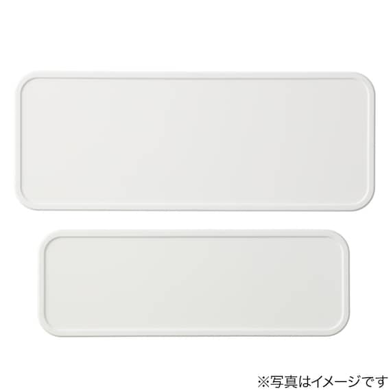 POROUS CERAMIC TRAY W190D65 WH