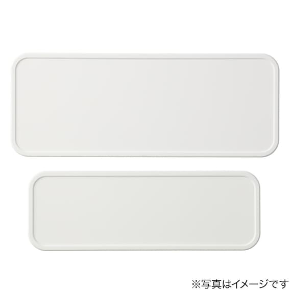 POROUS CERAMIC TRAY W220D85 WH