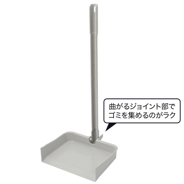 BROOM AND DUSTPAN SET MIDDLE GY