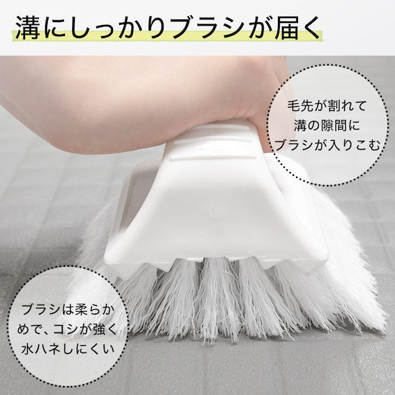 RUBBER COATED FIVER BATH BRUSH WH