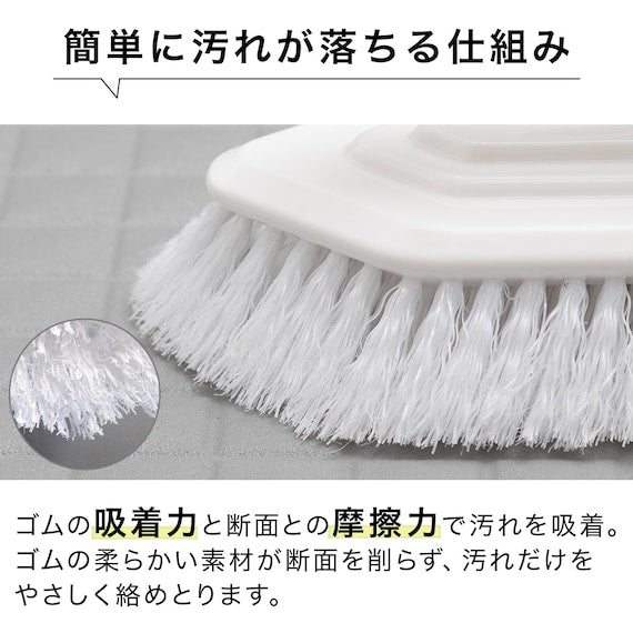 RUBBER COATED FIVER BATH BRUSH WH