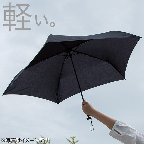 58CM SUPER LIGHT WEIGHT FOLDING UMBRELLA LT