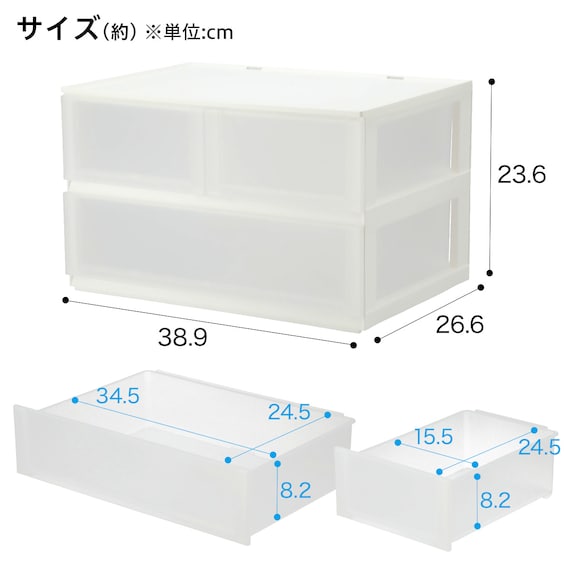 DRAWER N INBOX2 REG 2TIER 3DR CL