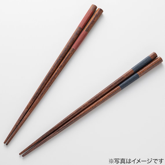 OCTAGONAL CHOPSTICKS 23CM RE