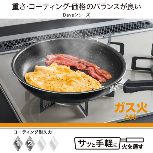 GAS TAMAGOYAKI 13CM*18CM