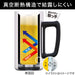 STAINLESS BEER MUG PROST 470ML SI