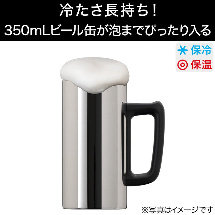 STAINLESS BEER MUG PROST 470ML SI