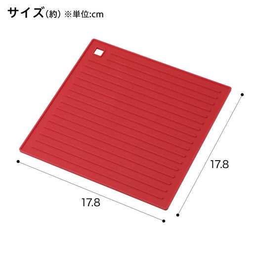 SILICONE TRIVET SQUARE RE