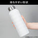 DOUBLE WALL WATER BOTTLE 940ML WH