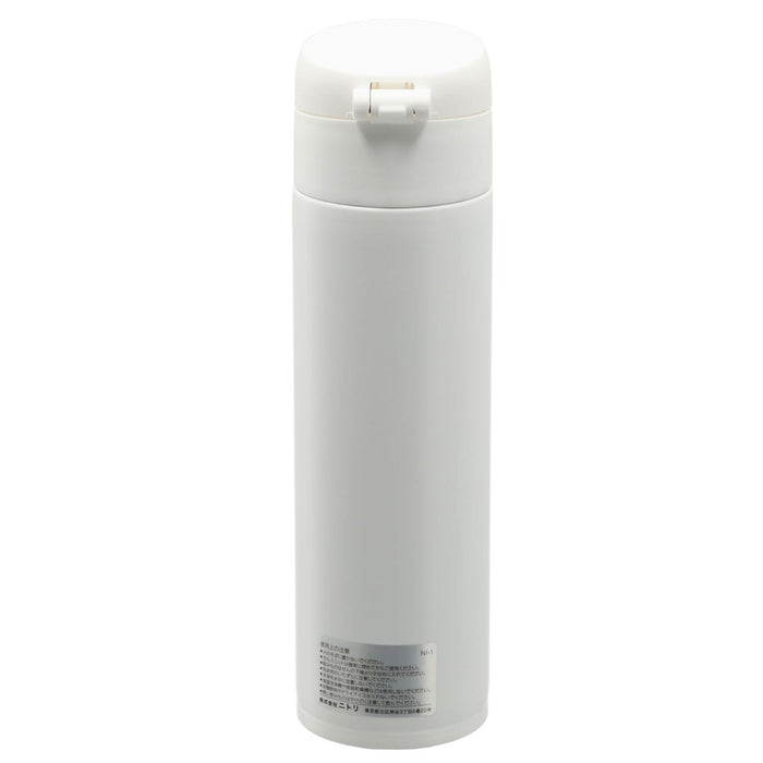 STAINLESS ONE TOUCH BOTTLE 520ML WH